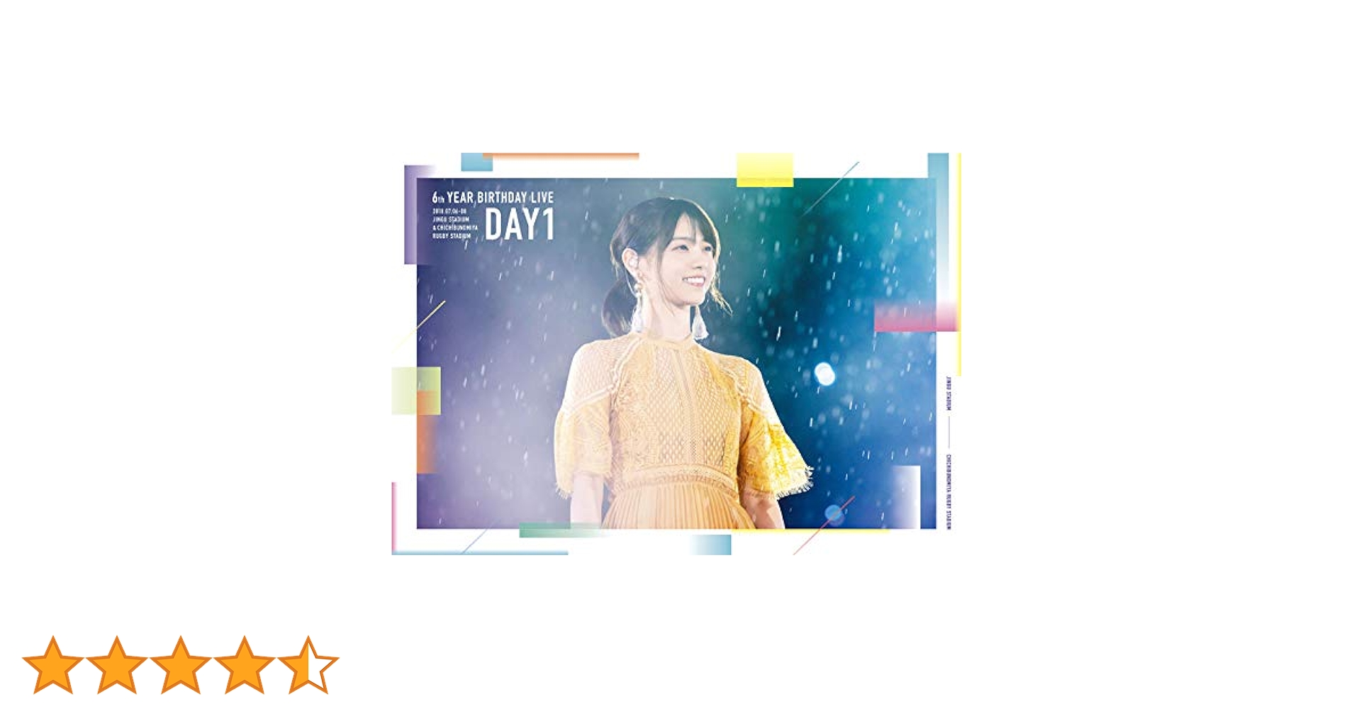 乃木坂46 6th YEAR バースデーライブ(完全生産限定盤)ブルーレイ中古品 Amazon.co.jp: 6th YEAR BIRTHDAY LIVE (完全生産限定盤) [Blu